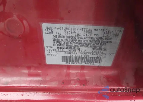 2014 Nissan Versa 1.6 Sv из США, поврежденный, VIN 3N1CN7AP4EL822106